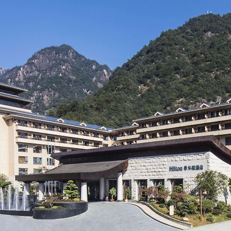 Hilton Sanqingshan Resort Shangrao Екстер'єр фото