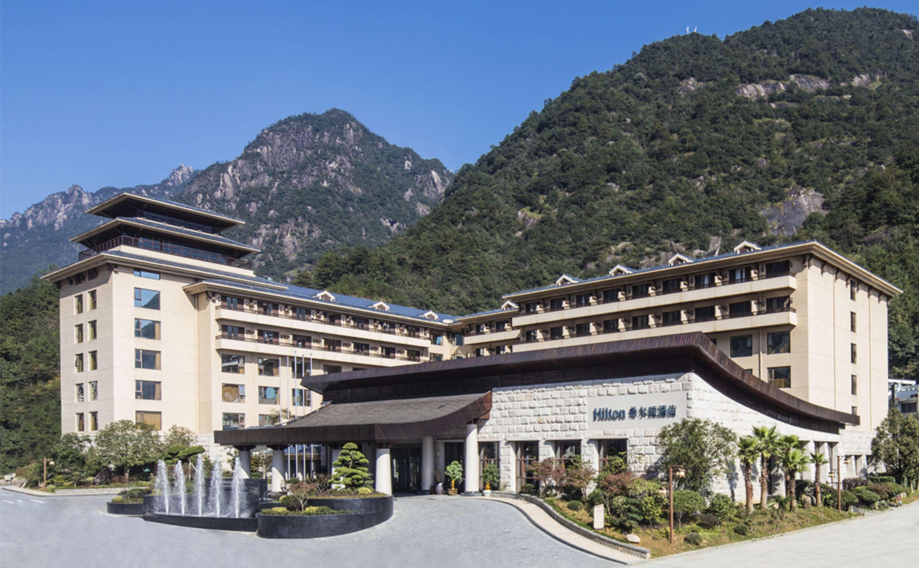 Hilton Sanqingshan Resort Shangrao Екстер'єр фото